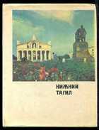 Обложка - предпросмотр