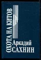 Обложка - предпросмотр