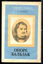 Обложка - предпросмотр