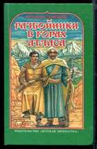 Обложка - предпросмотр