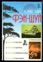 Обложка - предпросмотр
