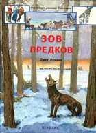 Обложка - предпросмотр