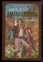 Обложка - предпросмотр