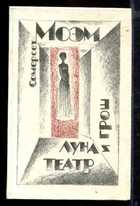 Обложка - предпросмотр