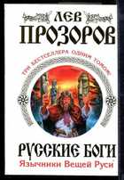 Обложка - предпросмотр