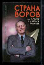 Обложка - предпросмотр
