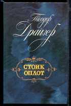 Обложка - предпросмотр