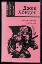 Обложка - предпросмотр