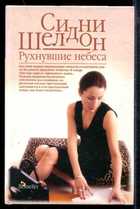 Обложка - предпросмотр
