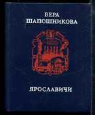 Обложка - предпросмотр