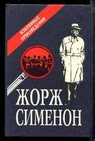 Обложка - предпросмотр