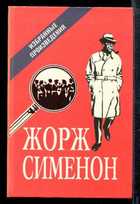 Обложка - предпросмотр