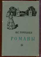 Обложка - предпросмотр