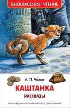 Обложка - предпросмотр