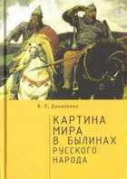 Обложка - предпросмотр