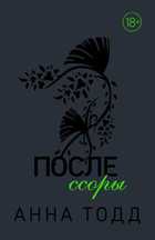 Обложка - предпросмотр