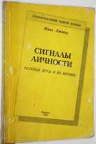 фото - предпросмотр