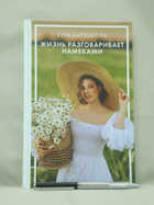 Обложка - предпросмотр