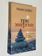 Фото - предпросмотр