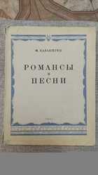 фото - предпросмотр