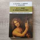 фото - предпросмотр