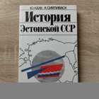фото - предпросмотр