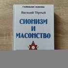фото - предпросмотр