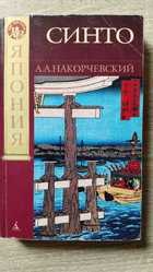 фото - предпросмотр