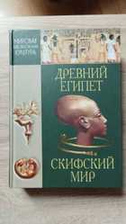 фото - предпросмотр