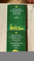 фото - предпросмотр