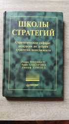 фото - предпросмотр