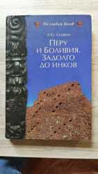 фото - предпросмотр