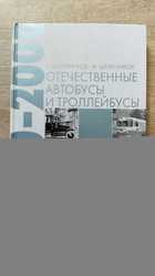 фото - предпросмотр