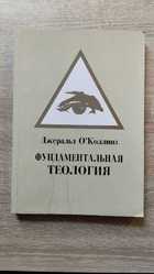 фото - предпросмотр