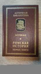 фото - предпросмотр