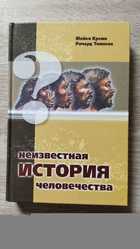 фото - предпросмотр