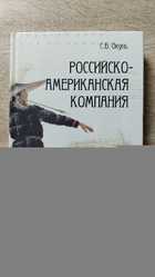фото - предпросмотр