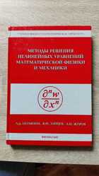 фото - предпросмотр