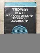 фото - предпросмотр