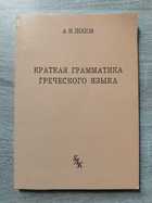 фото - предпросмотр