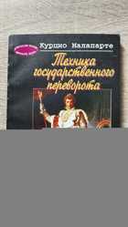 фото - предпросмотр