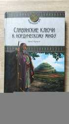 фото - предпросмотр