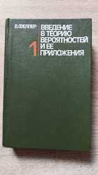 фото - предпросмотр