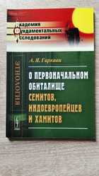 фото - предпросмотр