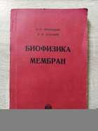 фото - предпросмотр
