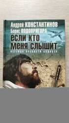 фото - предпросмотр