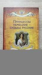фото - предпросмотр