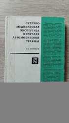 фото - предпросмотр