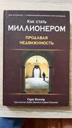 фото - предпросмотр