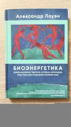 фото - предпросмотр
